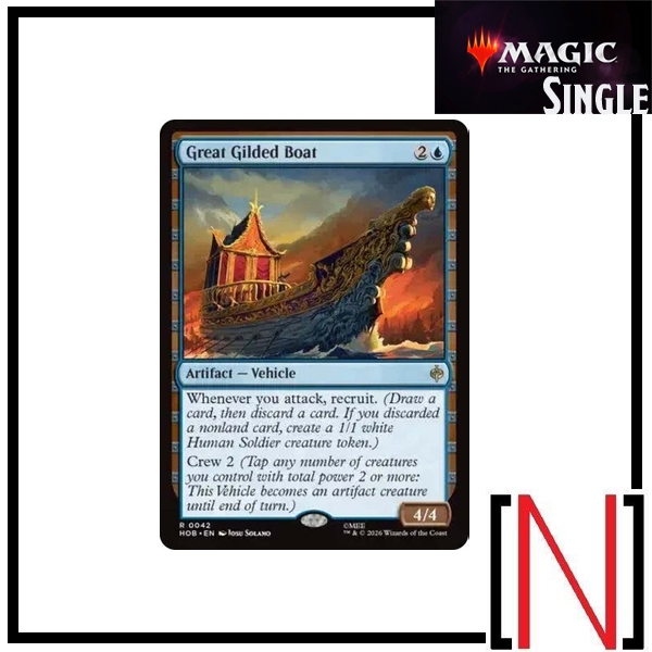 [MTG][Single][HOB] Great Gilded Boat ระดับ Rare [ภาษาอังกฤษ]