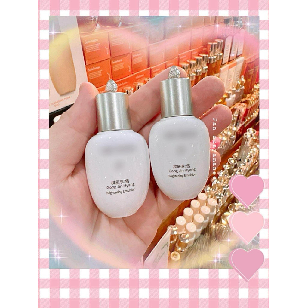 ♥️(อิมัลชั่นหน้าขาว)(✅ของแท้💯%‼️)Gongjinhyang seol radian white emulsion ขนาด20ml♥️