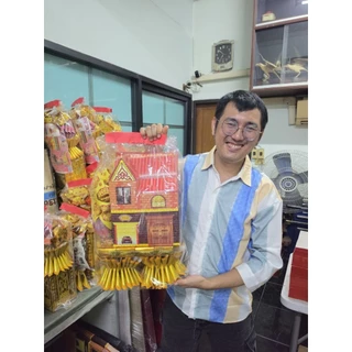 ชุดกระดาษไหว้บรรพบุรุษ ของครบ พร้อมไหว้ ตรุษจีน สารทจีน เชงเม้ง ชุดใหญ่ จัดเต็ม