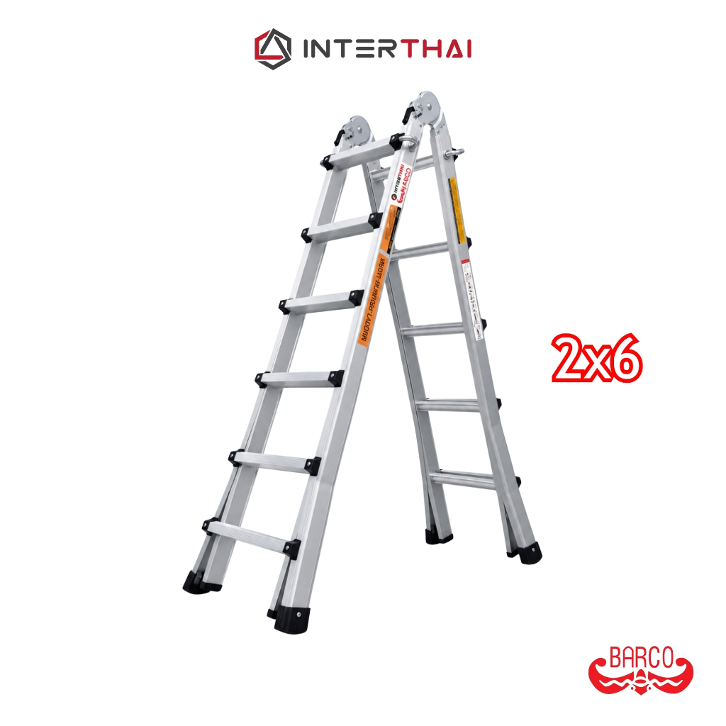 BARCO บันไดหัวล็อคยืดหด 2x6 6.04 เมตร รับได้ 150 กิโลกรัม