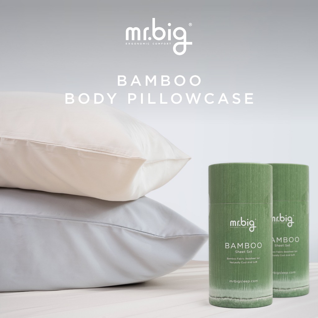 ใหม่ Bamboo ปลอกหมอนบอดี้ ขนาดยาวพิเศษ 20 x 60 นิ้ว แพค 1 ชิ้น นุ่ม ลื่น เย็นสบาย ผลิตจากเยื่อไผ่แท้ 100% ระบายอากาศดี