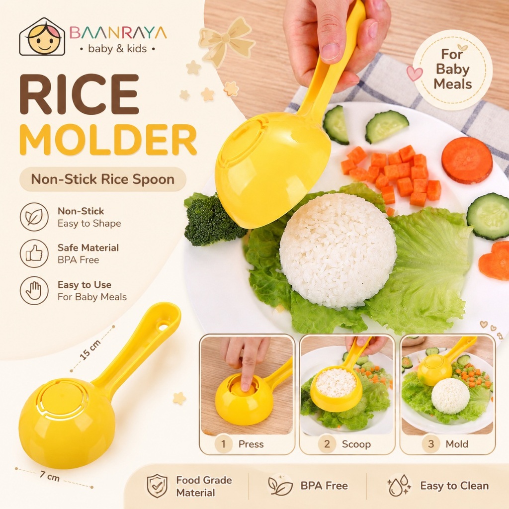 แม่พิมพ์ข้าวปั้น ทรงกลม สีเหลือง | ทำข้าว ซูชิ เบนโตะ สำหรับเด็ก Baan Raya