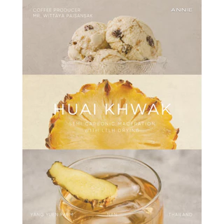 Thailand Huai Khuak Semi Carbonic Maceration with LTLH Drying Process