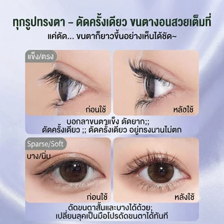 Oni Curled EyelashCurl Lash Curler for Lifted Eyelashes with Non-Slip Finger