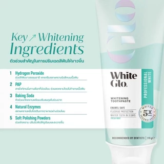 WhiteGlo Professional White Whitening (Peak's Pick) ยาสีฟันสูตรโปรไวท์ ปรับฟันขาวจากออสเตรเลีย