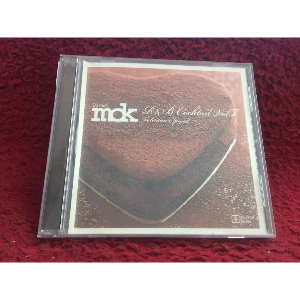 CD DJ mdk - R&B Cocktail Vol.7 - Valentine Special สภาพตามปก CA117-145