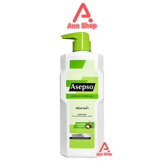 Asepso Body Wash Hygienic Fresh อาเซปโซ ครีมอาบน้ำ สบู่เหลว 450 มล [2 ขวด สีเขียว]