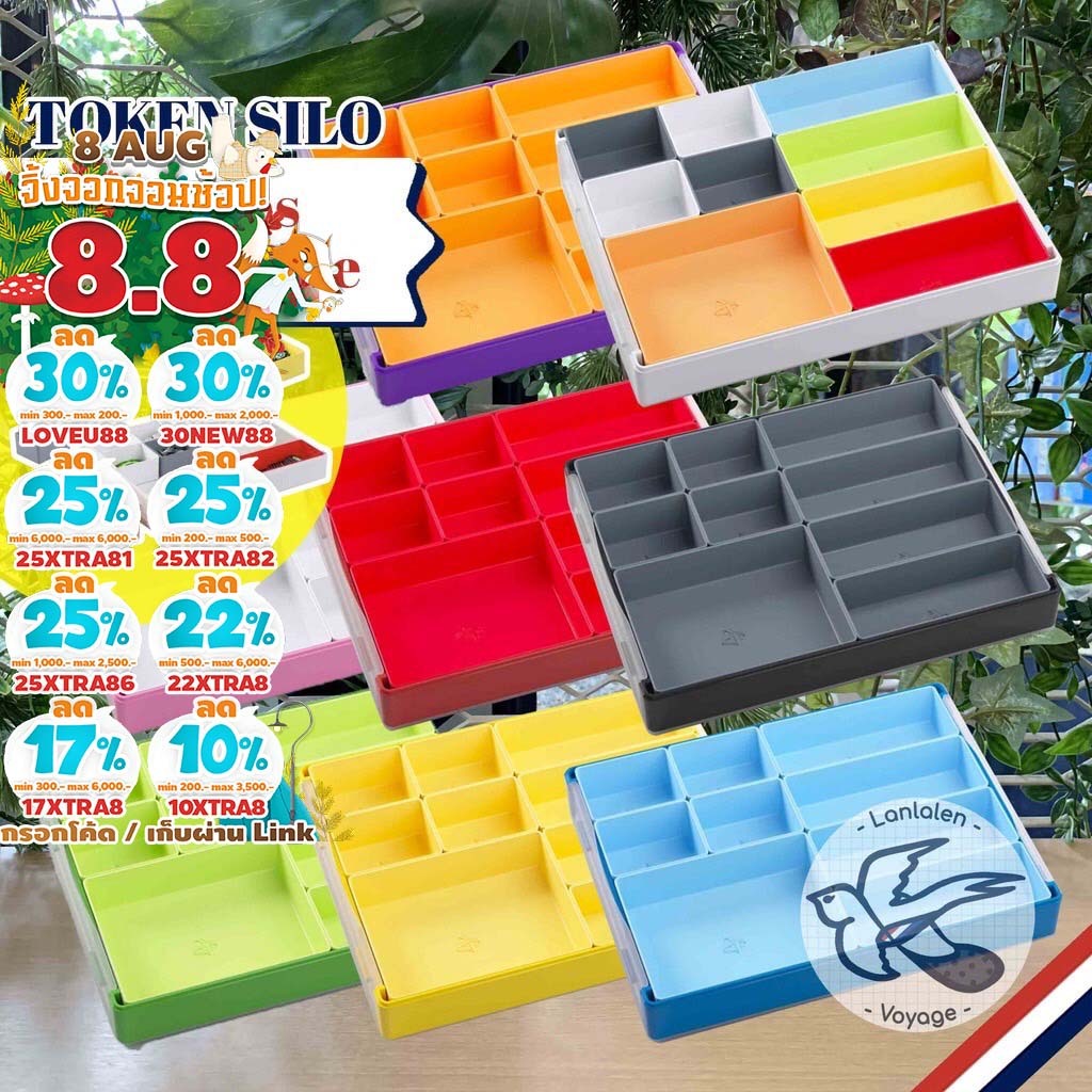 [ของแท้][สินค้าขายดี] GAMEGENIC TOKEN SILO / SILO XL CONVERTIBLE [Accessories for Boardgame]