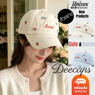 ♥️พร้อมส่ง🧢หมวกแก็ป Sweet น่ารัก สีสดใส มีสายปรับขนาด สตรอว์เบอร์รี รุ้ง