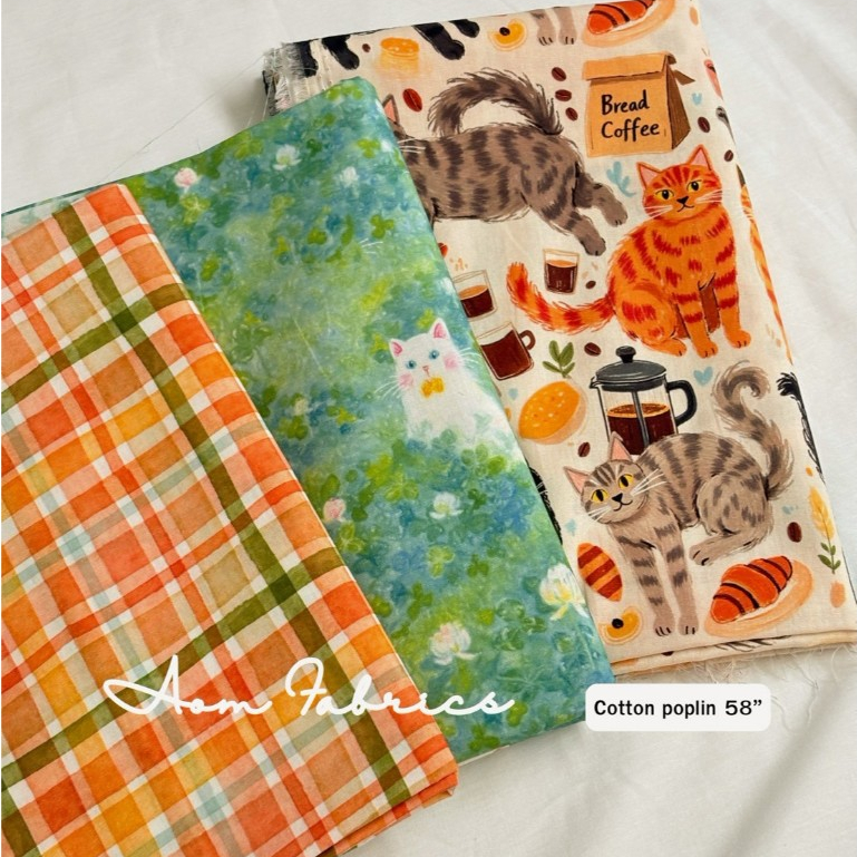 Aom Fabrics🌷ผ้าคอตตอนป๊อปลิน No.1643-1645 น่ารักมาก ผ้านิ่ม หน้ากว้าง 58 นิ้ว ผ้าเมตรนำเข้า พร้อมส่ง