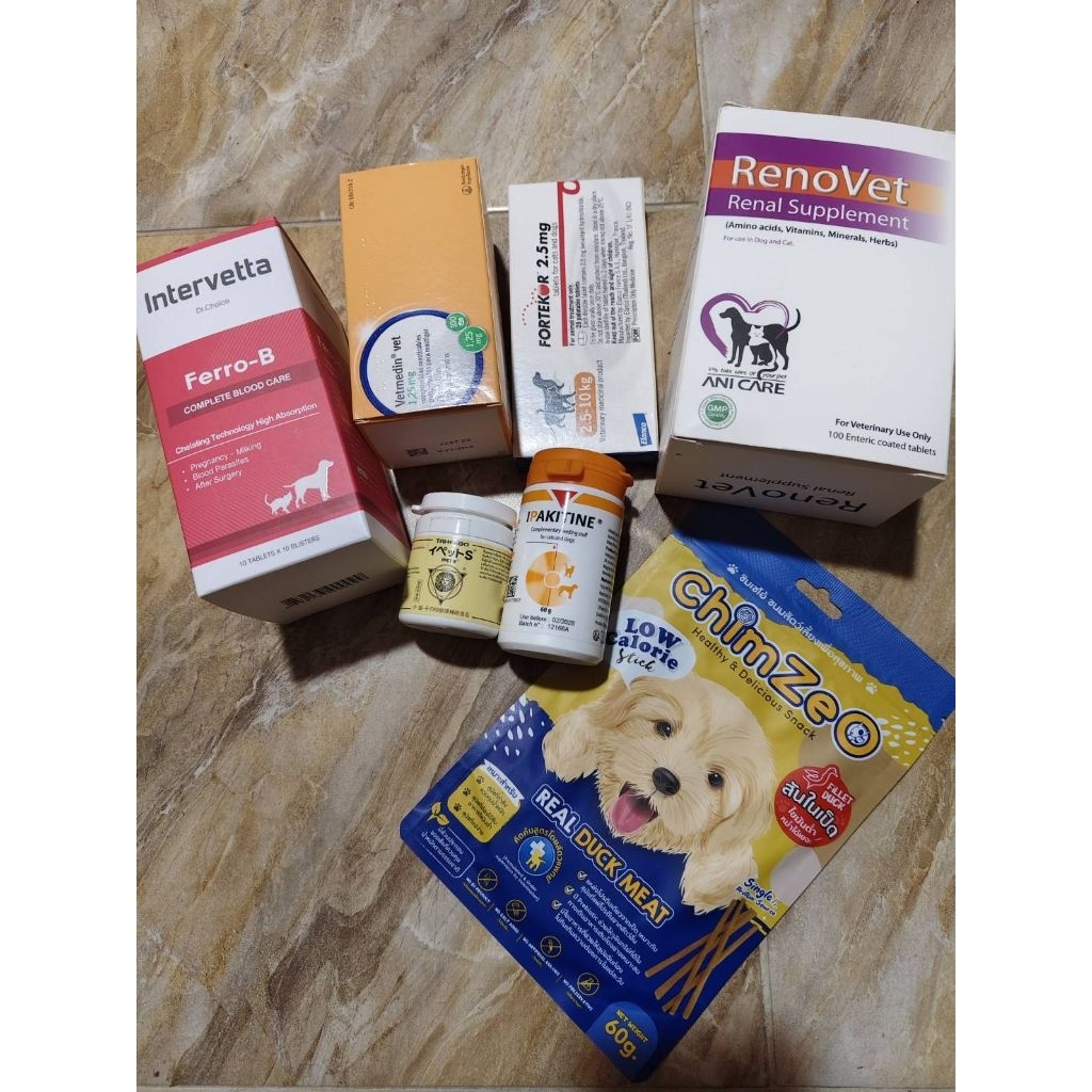 วิตามิน​ อาหารเสริม​ สุนัข​โรคหัวใจ