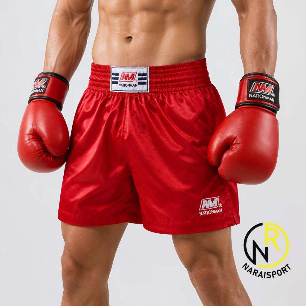 **ของแท้ส่งไว*** กางเกงนักมวย กางเกงมวย Nationman  เสื้อนักมวย 11572