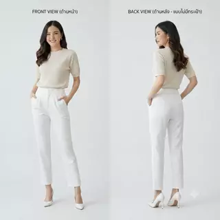 กางเกงขายาวผู้หญิง 7 ส่วนหน้าเรียบ (ผ้าฮานาโกะ) ใส่ทำงาน (S-5XL)