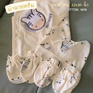 ผ้าห่อตัวเด็กอ่อน พร้อม หมวก ถุงมือ ถุงเท้า ลายพี่ม้ามาใหม่ผ้าคอตตอน นุ่มเด้ง