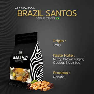 Baramio เมล็ดกาแฟคั่ว Brazil Santos Fine Cup (Arabica100%) 250g - 500g. | Taste Note: Nutty, Brownsugar, Cocoa มีราคาส่ง