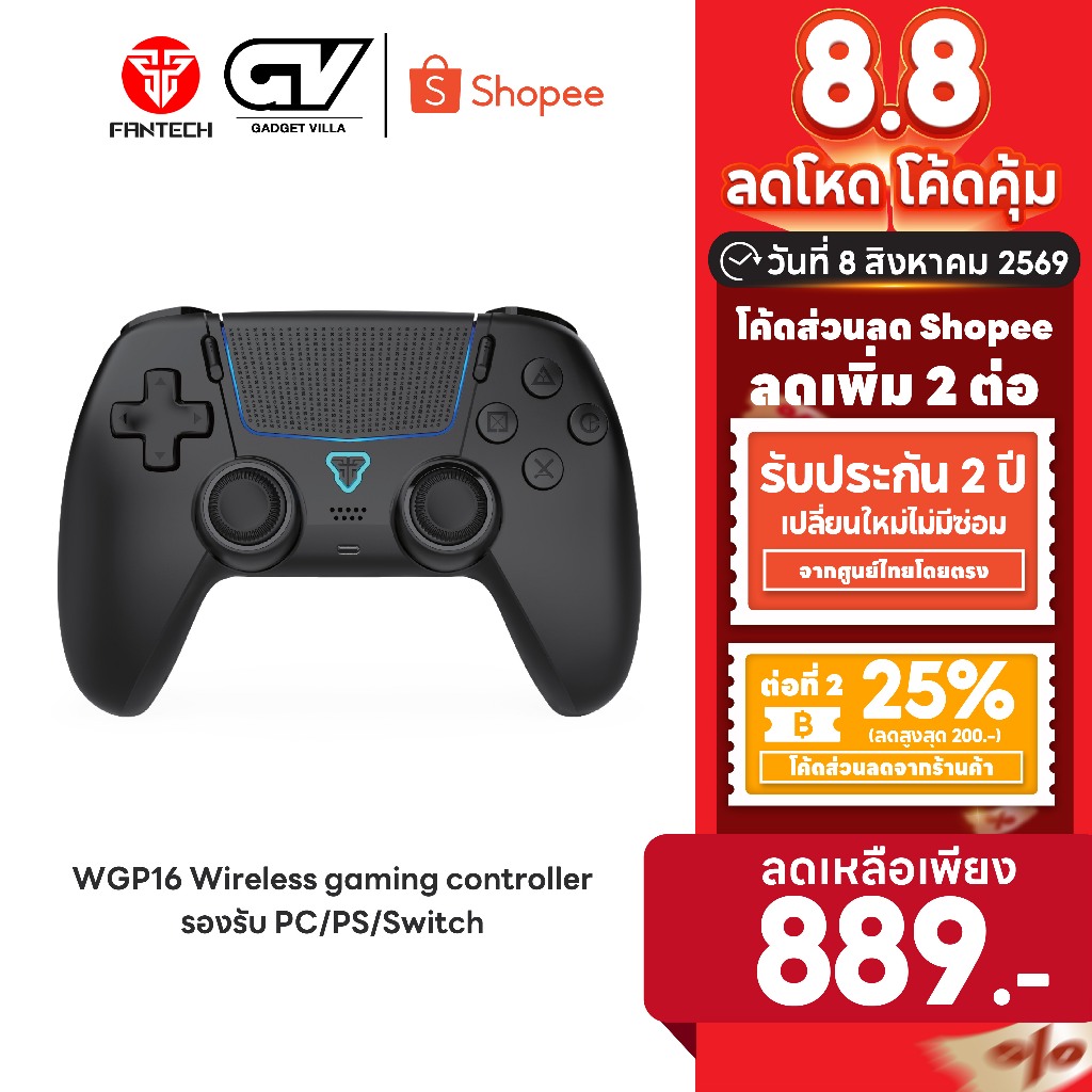 [ลดเหลือ 889] FANTECH จอยเกมมิ่งไร้สาย เชื่อมต่อได้ 2 โหมด Wireless gaming controller รองรับ PC/PS รุ่น WGP16