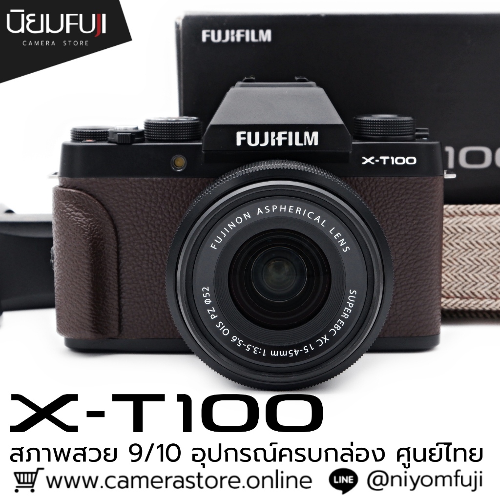 (CT1) Fujifilm XT100 กล้องมือ 2 ราคาถูก กล้องราคาถูก กล้องมือสองราคาถูก