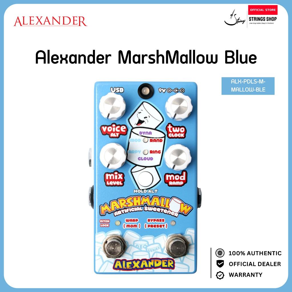 Alexander MarshMallow Blue Pitch Shifter Modulation Pedal เอฟเฟคกีตาร์ Chorus Vibrato Organ Synth Ar