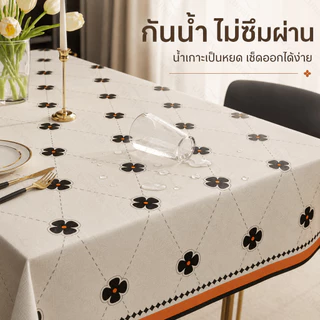 Lunava ผ้าปูโต๊ะ PVC ผ้าปูโต๊ะอาหาร กันน้ำกันเป็นสิ่งสกปรอท 4/6/8/10 ที่นั่ง ผ้าคลุมโต๊ะ เบาะนั่งนุ่ม ผ้าปูโต๊ะ มินอมอล