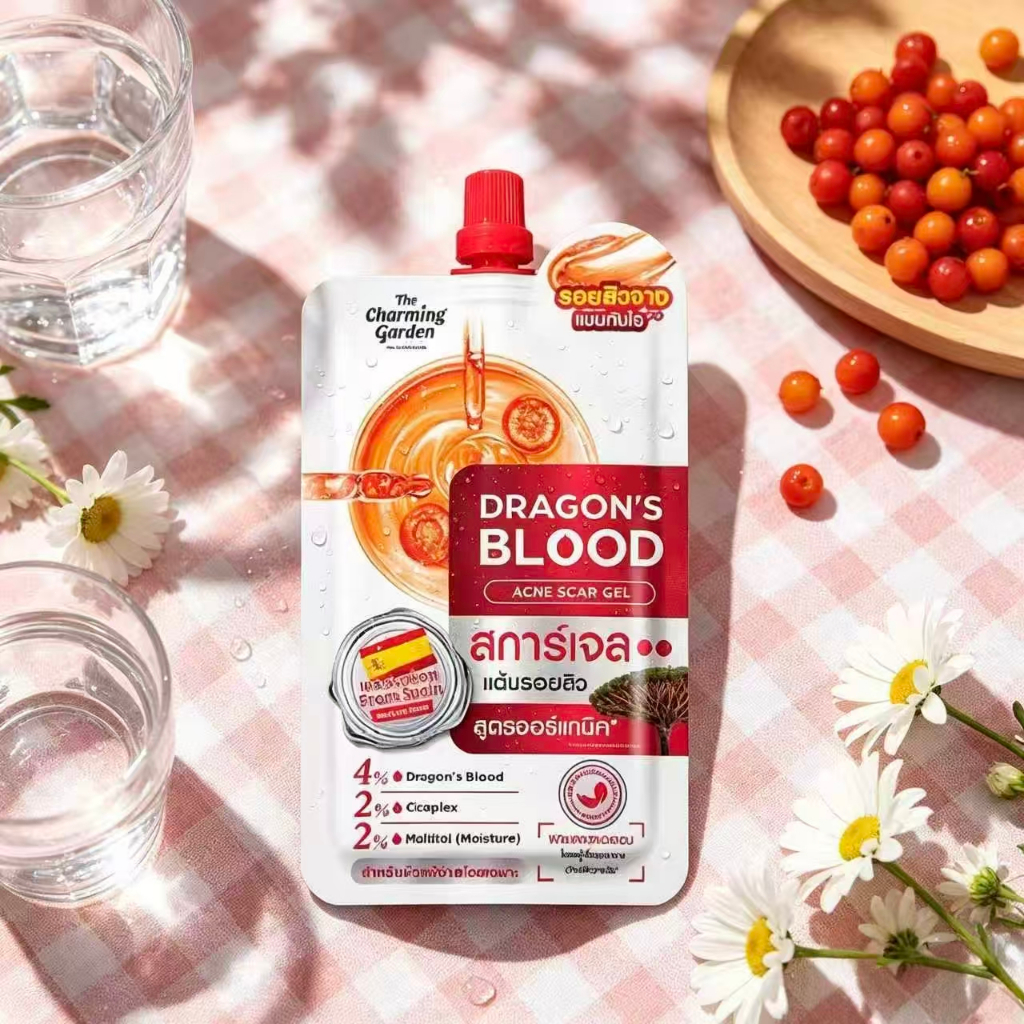 (1ซอง)Dragon's Blood Acne Scar"ดราก้อนบลัดแบบซอง" ลดรอยสิวให้จาง 1 ซอง