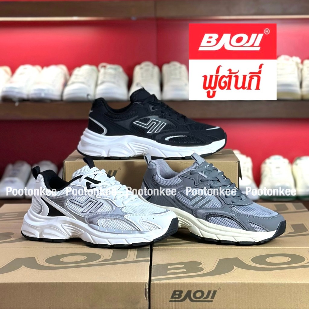 Baoji BJM 1106 RUNNING  รองเท้าผ้าใบบาโอจิ รองเท้าผ้าใบผู้ชาย ผูกเชือก ไซส์ 41-45 ของแท้ พร้อมส่ง