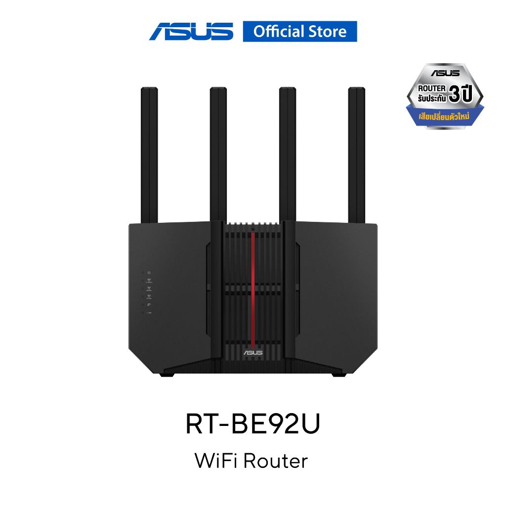 ASUS RT-BE92U เราเตอร์ WiFi 7 BE9700 Tri-Band รองรับ 320MHz, 6GHz, 4096-QAM และ USB 4G LTE/5G Mobile
