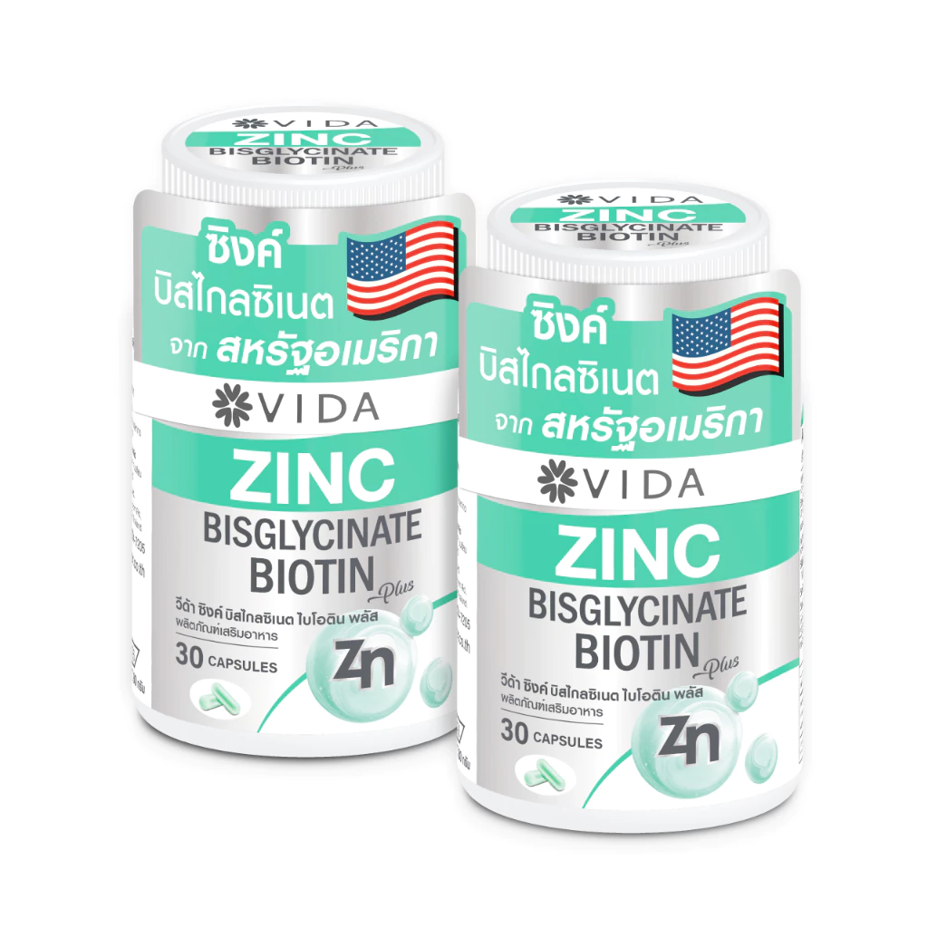 [1แถม1] วีด้า ซิงค์ บิสไกลซิเนต อเมริกา สิว ผิว ผม 30 แคปซูล Vida Zinc Bisglycinate 30 Capsules thumbnail 3