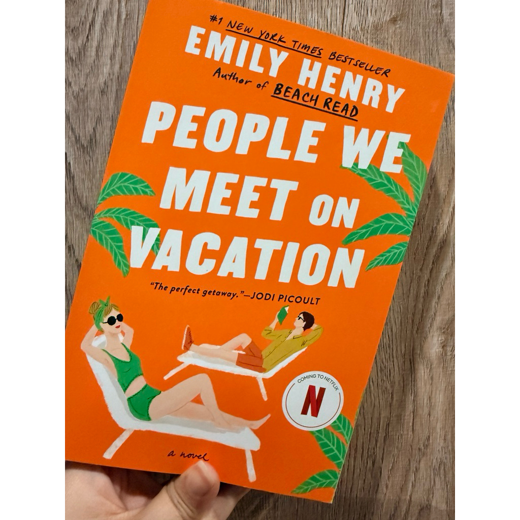 นิยาย People We Meet On Vacation ฉบับภาษาอังกฤษ