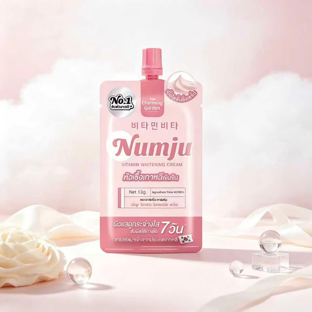[1 ซอง]Numju โลชั่นวิตามินเกาหลีเข้มข้น ช่วยปรับสภาพผิวกายขาวเสม่ำเสมอ 13g