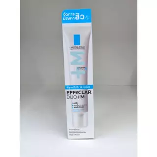 [พร้อมส่ง] La Roche Posay Effaclar DUO+M 40ml ลาโรช โพเซย์ มอยซ์เจอไรเซอร์ ดูโอ้ เอ็ม รอยดำ รอยแด