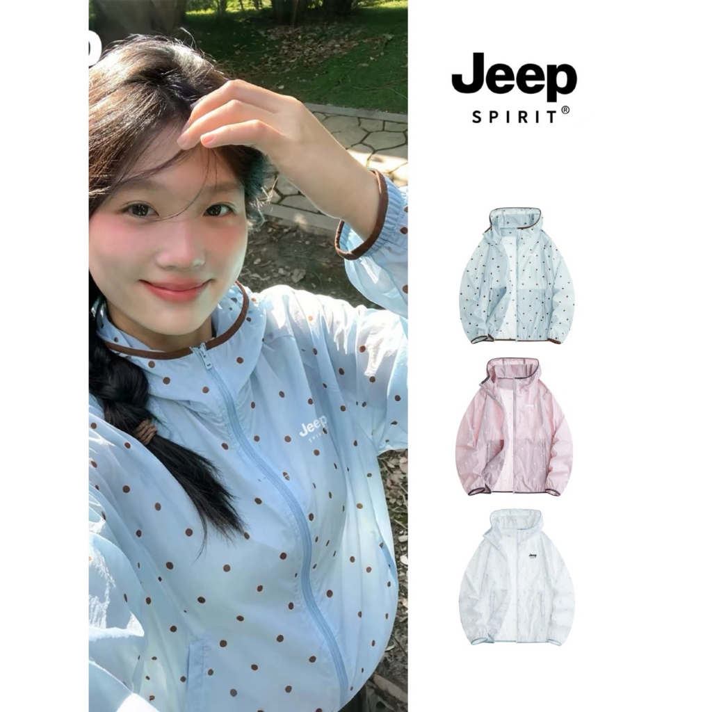 Jeep spirit uv protection polkadot jacket เสื้อกันแจ็คเก็ต UV รุ่นใหม่ ของแท้ ส่งจากไทย