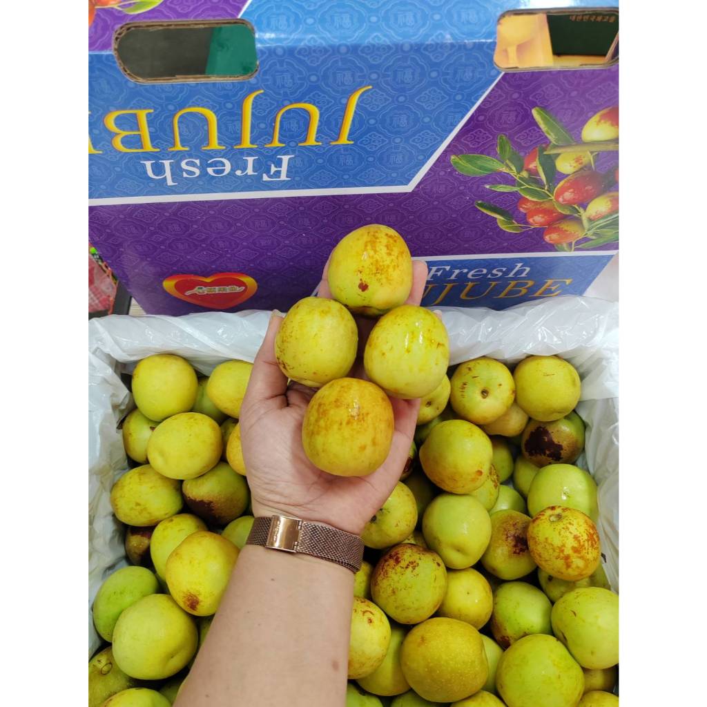 พุทราช๊อตโกแล๊ต หวาน กรอบ อร่อย 500g. เบอร์คิง ลูกใหญ่
