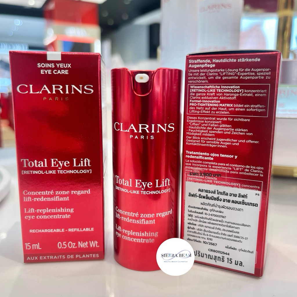 พร้อมส่ง ⚡️สูตรใหม่  Clarins Total Eye Lift 15 ml. ของแท้ป้ายไทย Central