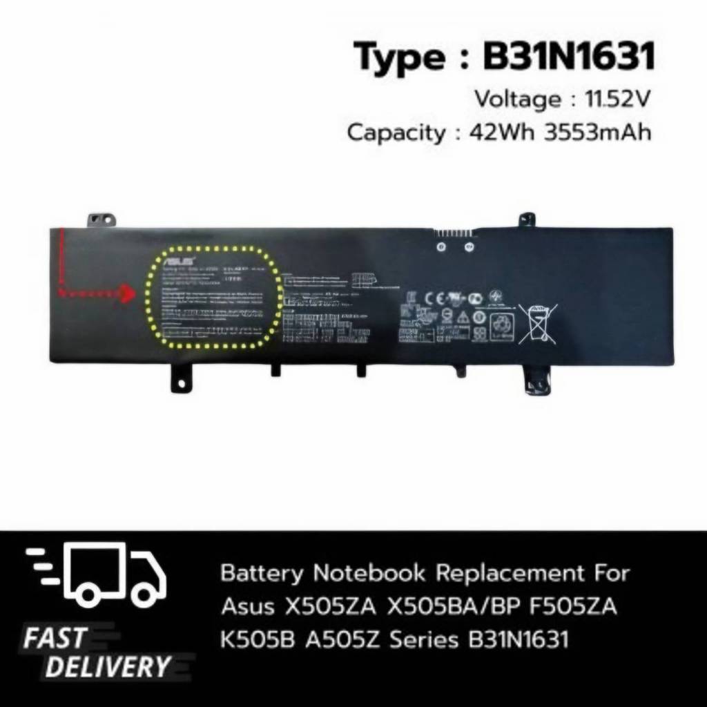 BATTERY ASUS ของแท้ "B31N1631" Asus X505ZA X505BA/BP F505ZA K505B A505Z