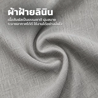 กล่องผ้าพับได้ ผ้าลินิน พร้อมฝาปิด แข็งแรง ระบายอากาศดี ป้องกันฝุ่น ใช้งานสะดวก
