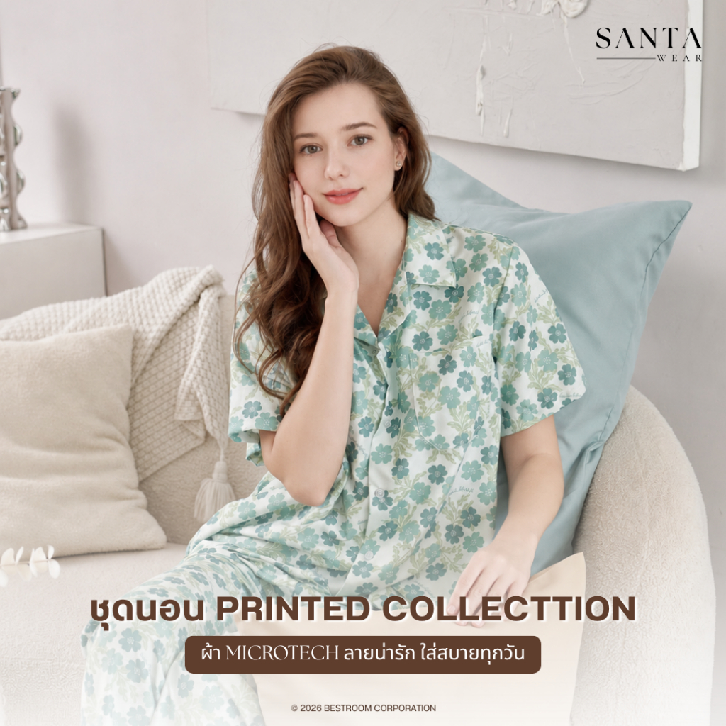 SANTA ชุดนอน PRINTED COLLECTION ผ้า Microtech  เสื้อแขนสั้น กางเกงขายาว ลายน่ารัก ใส่สบายทุกวัน