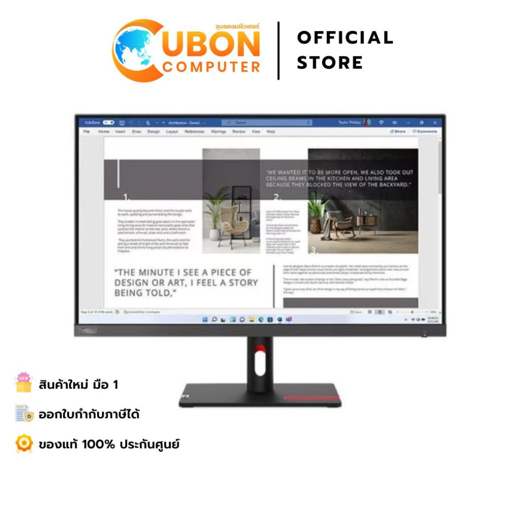 LENOVO Monitor (จอมอนิเตอร์) ThinkVision S27i-30 27" IPS 100Hz ประกัน 3 ปี