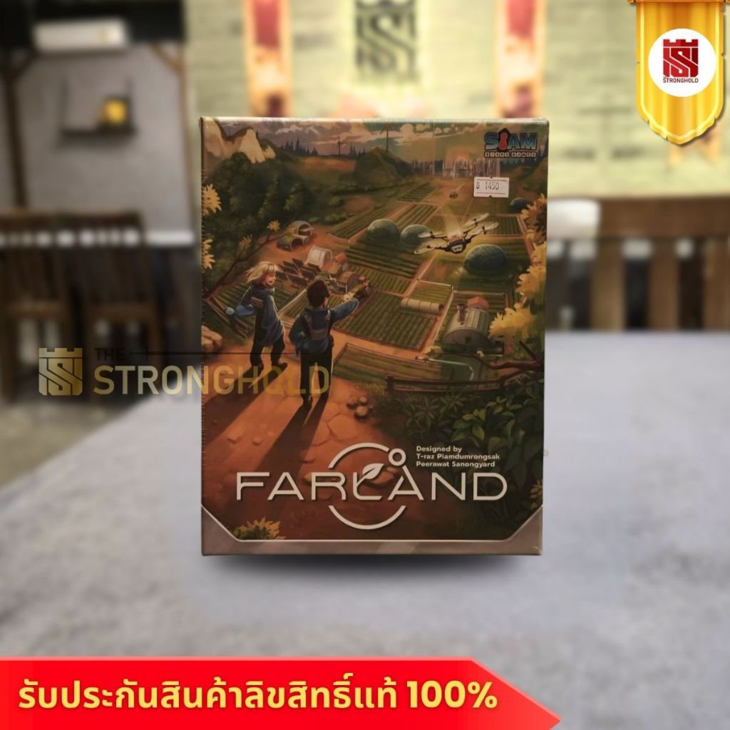 Farland (TH/EN) - บอร์ดเกม Board Game - STRONGHOLD สยามสแควร์