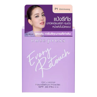 หมดอายุปี 28💜 Cute Press Evory Retouch Oil Control Foundation Powder SPF30 PA+++ 5 กรัม