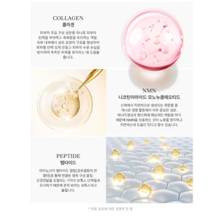 🔥Saleลดล้างสต็อก🔥 Bravity collagen Micro-Hole Gel Mask #พรีเมี่ยม ไฮโดรเจล *EXP 2027:04*