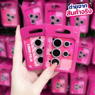 cxshop (003) ฟิล์มเลนส์กล้องแบบใหม่ กล้องบล๊อกแบบเพชร (ได้เป็นชุดตามเลนส์กล้อง) ติดง่าย แค่วาง สำหรับ SAMSUNG S24ultra