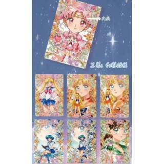 การ์ดสะสม●ชิกิชิ (A6) Sailor Moon [ยน.130]