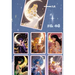 การ์ดสะสม●ชิกิชิ (A6) Sailor Moon [ยน.130]
