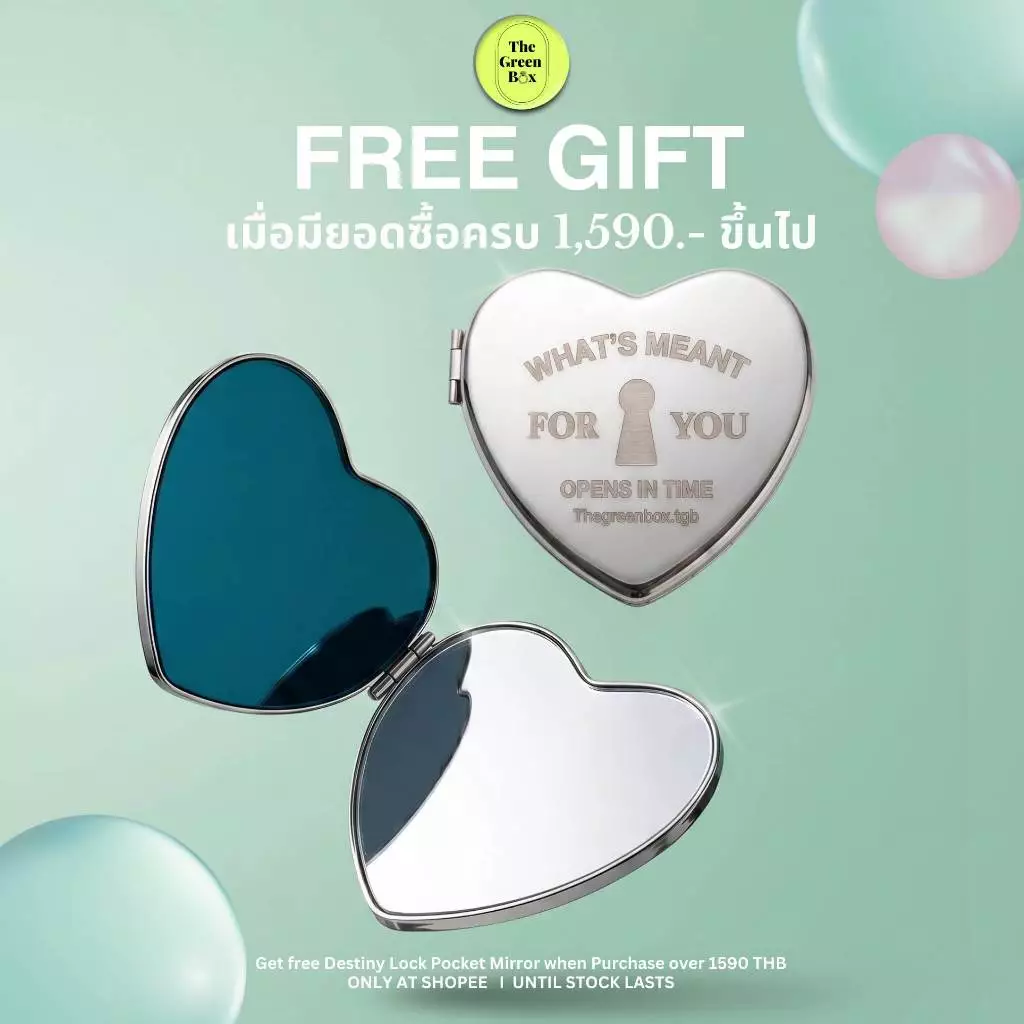 [FREE GIFT เฉพาะ 9-15 ส.ค. เมื่อยอดซื้อครบ 1,590.-] กระจกพกพา Destiny Lock Pocket Mirror - The Green Box