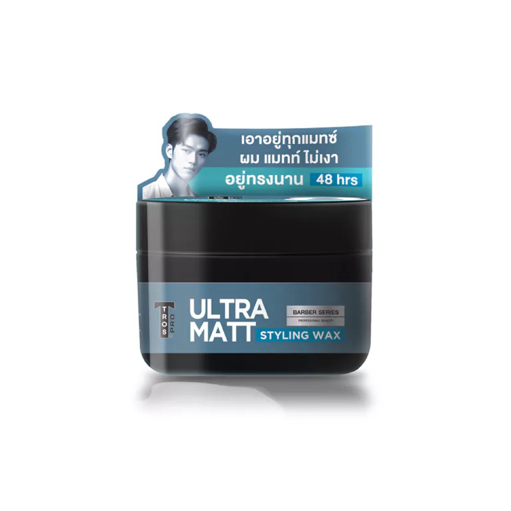[พร้อมส่ง/ลงvideo] TROS Pro Hair Wax Ultra Matt แว็กจักทรงผม ชาย ผมสั้น ขนาด 50ml