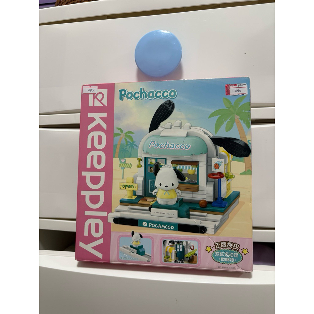 Keeppley Sanrio (รหัส K20820)