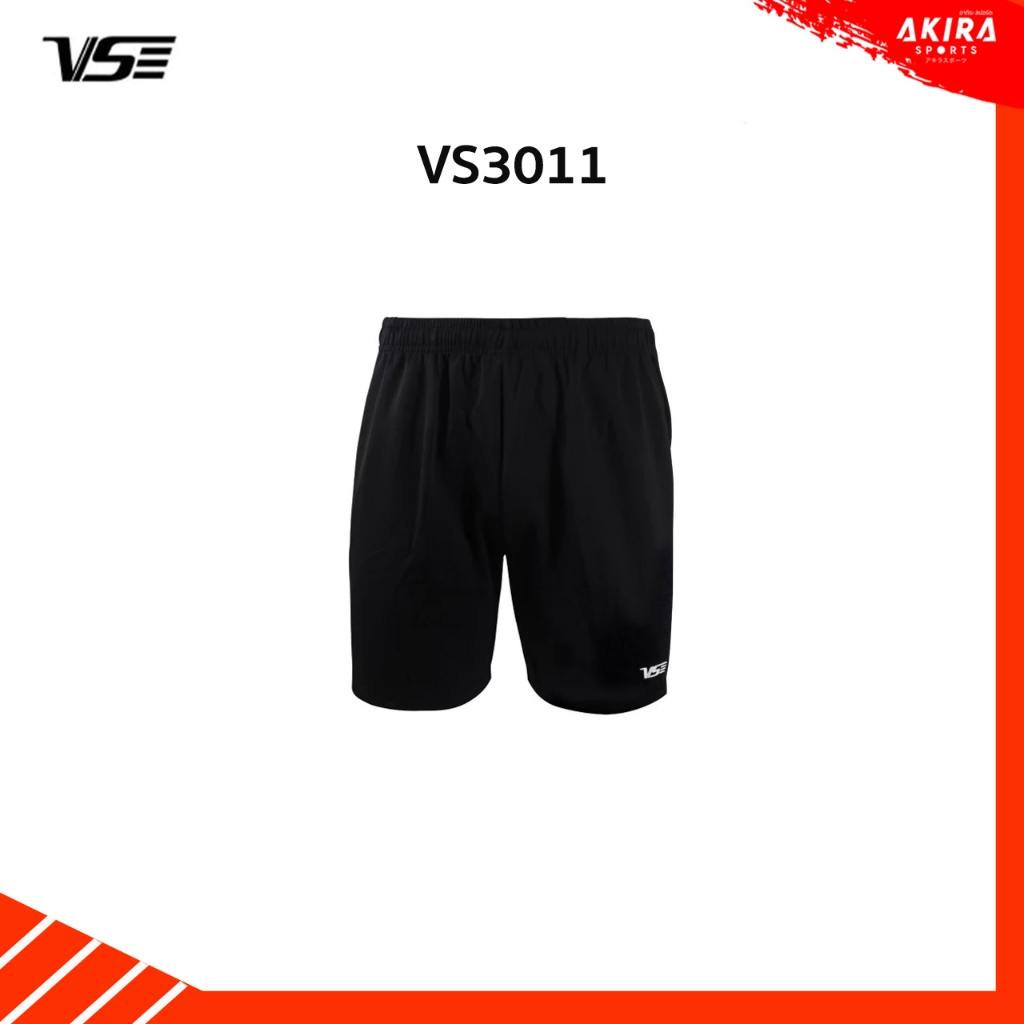 VS กางเกงแบดมินตัน Pants รุ่น VS3011 ใส่สบาย ระบายอากาศ by Akira Badminton (สินค้าจริงบางไซส์ over size )