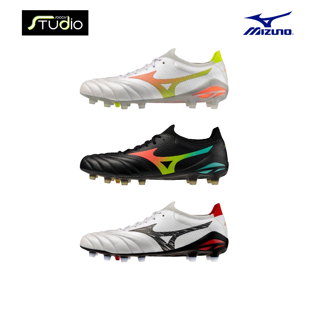 [สินค้าลิขสิทธิ์แท้ 100%] รองเท้าฟุตบอล MIZUNO MORELIA NEO V B ELITE