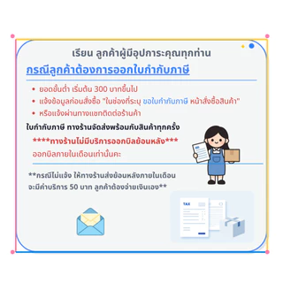 สายรัดพลาสติก สายรัดกล่อง เกรด A รุ่น 7 กก.**ราคาต่อม้วน**