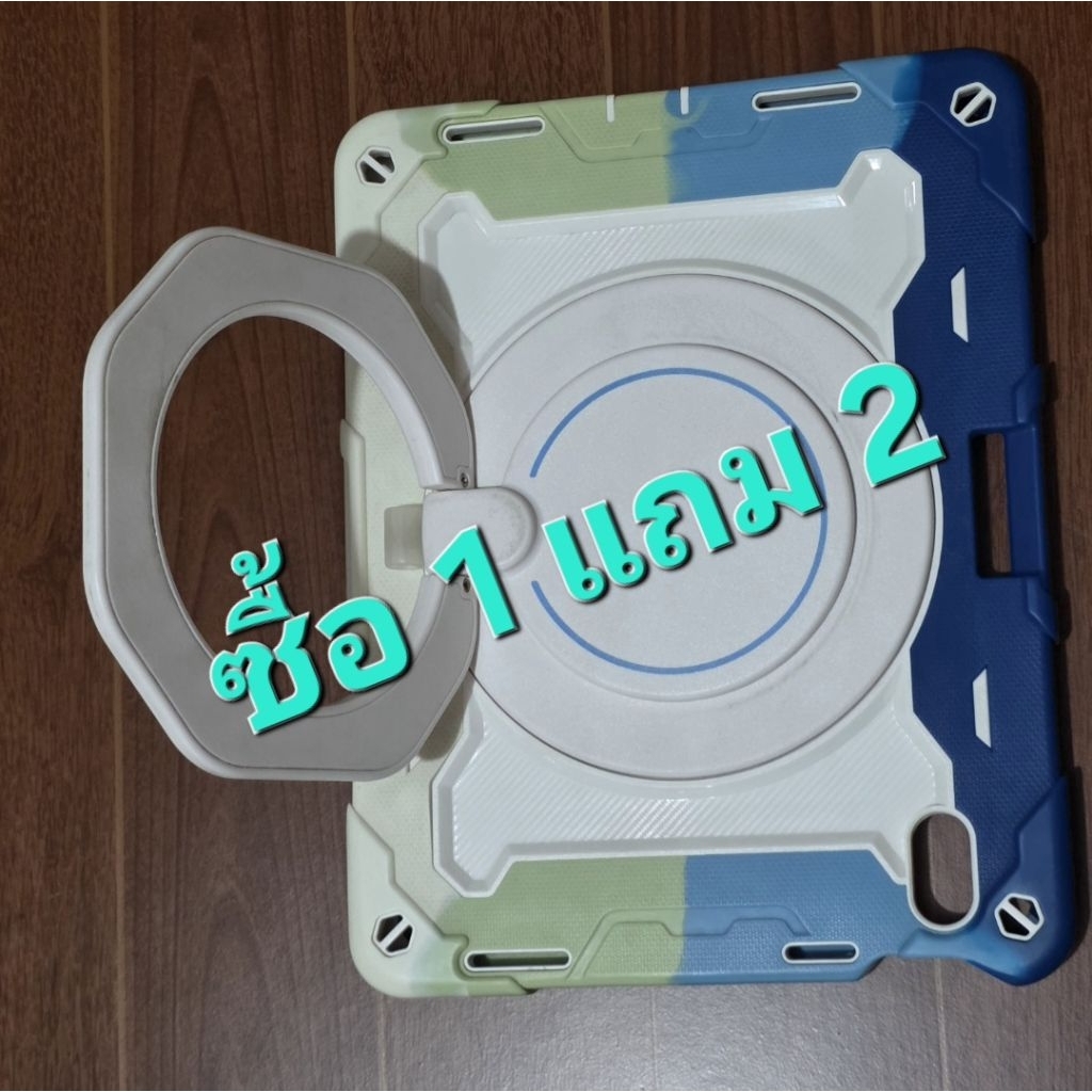 เคส Case iPad Gen10 สีฟ้าไล่เฉดสีเข้มอ่อน แต่งสีเขียว มือสอง สภาพดีมากค่ะ ลองเข้ามาดูก่อนนะคะ